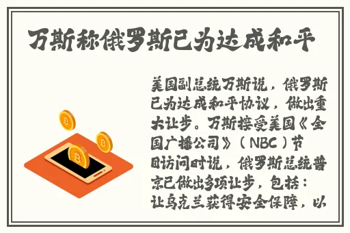 日本一面亲一面膜下边的53分