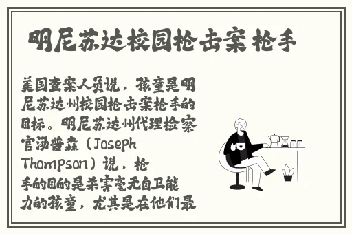 波多野结衣 下载